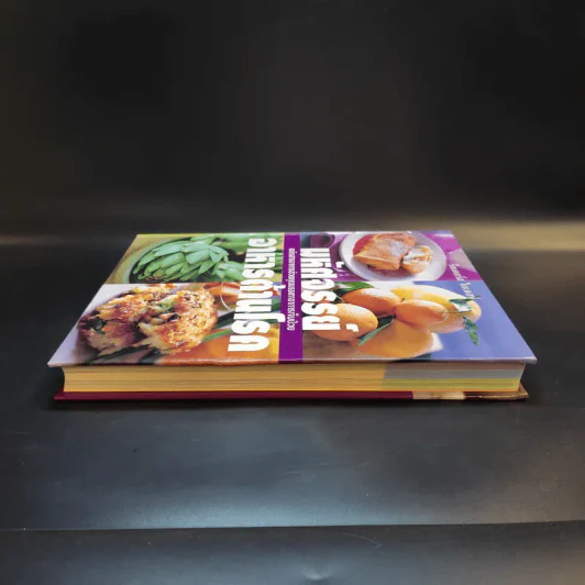 มหัศจรรย์อาหารต้านโรค - Reader's Digest รีดเดอร์สไดเจสท์ รูปที่ 5