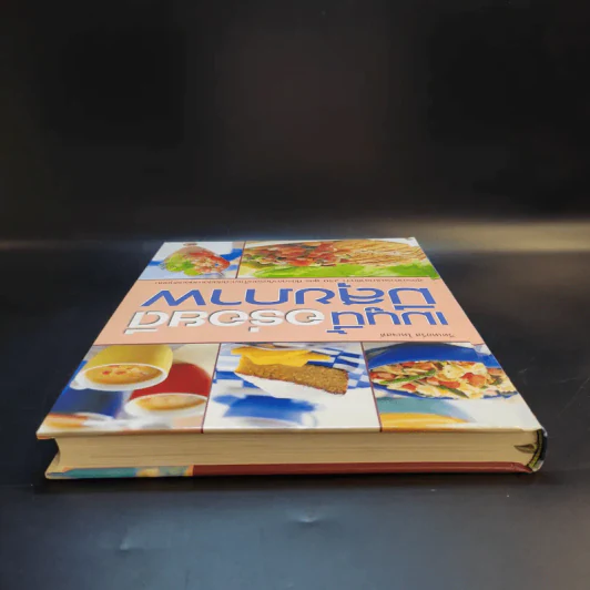 เมนูอร่อยดีมีสุขภาพ - Reader's Digest รีดเดอร์สไดเจสท์ รูปที่ 6