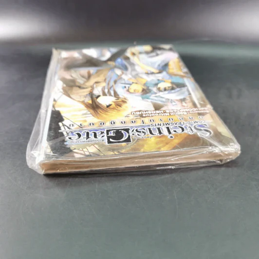 Steins;Gate ฝ่าวิกฤตพิชิตกาลเวลา : อลหม่านโลกคู่ขนาน รูปที่ 4