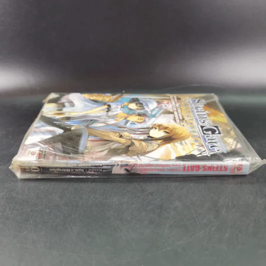 Steins;Gate ฝ่าวิกฤตพิชิตกาลเวลา : อลหม่านโลกคู่ขนาน รูปที่ 3