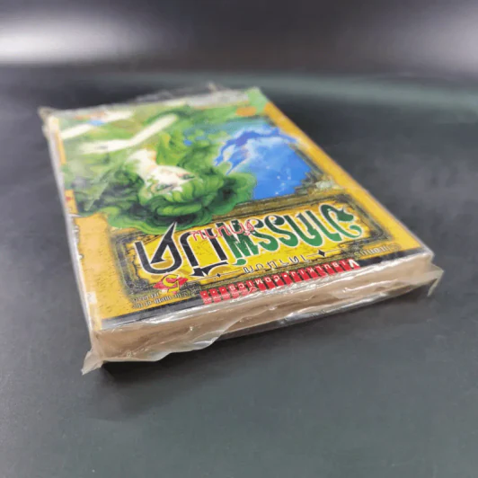 โครนอส อาถรรพ์ตำนานมืด เล่ม 5 รูปที่ 6