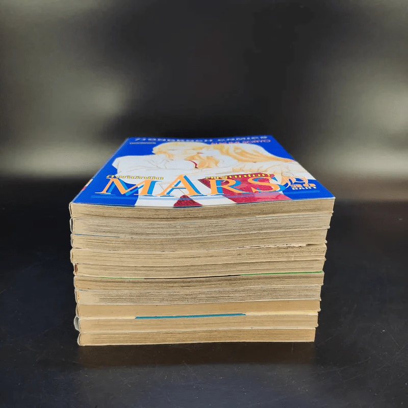 Mars สิงห์นักบิด สาวนักโบก เล่ม 1-10 รูปที่ 3
