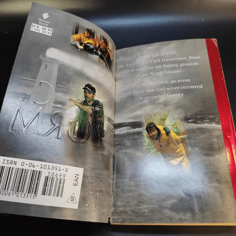 The Perfect Storm - Sebastian Junger รูปที่ 8