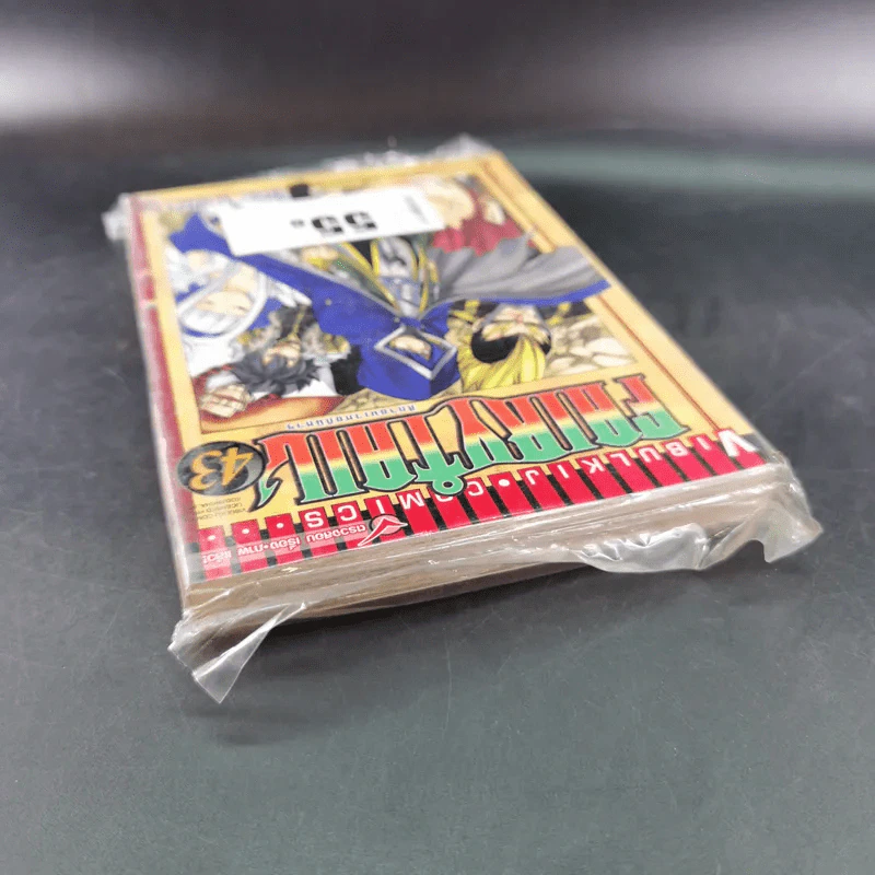 Fairy Tail ศึกจอมเวทอภินิหาร เล่ม 43 รูปที่ 5