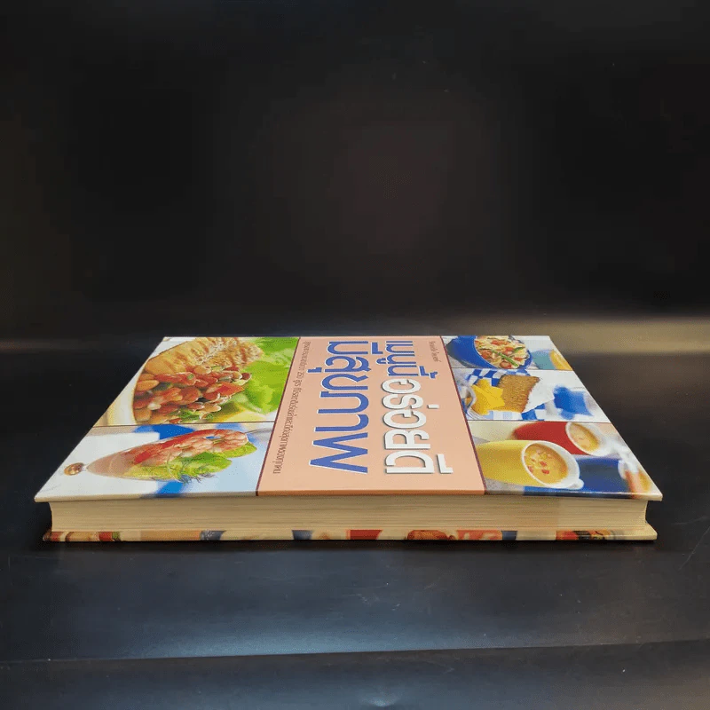 เมนูอร่อยดีมีสุขภาพ - Reader's Digest รีดเดอร์สไดเจสท์ รูปที่ 5