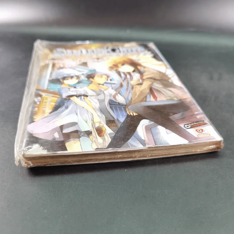 Steins;Gate ฝ่าวิกฤตพิชิตกาลเวลา : อลหม่านโลกคู่ขนาน รูปที่ 4