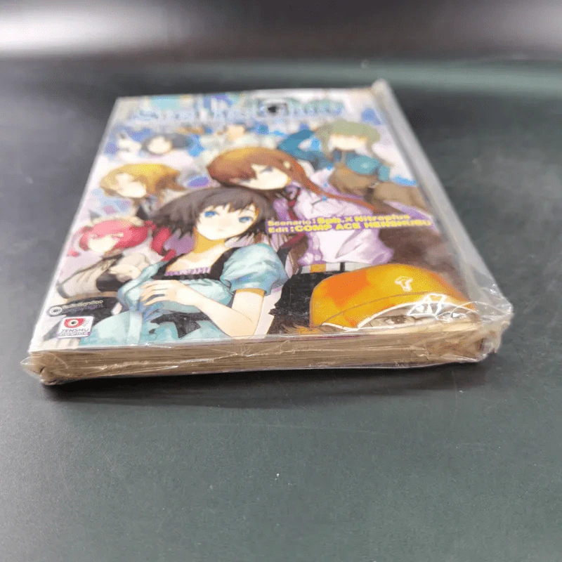 Steins;Gate ฝ่าวิกฤตพิชิตกาลเวลา : อลวนโลกต่างมิติ รูปที่ 4