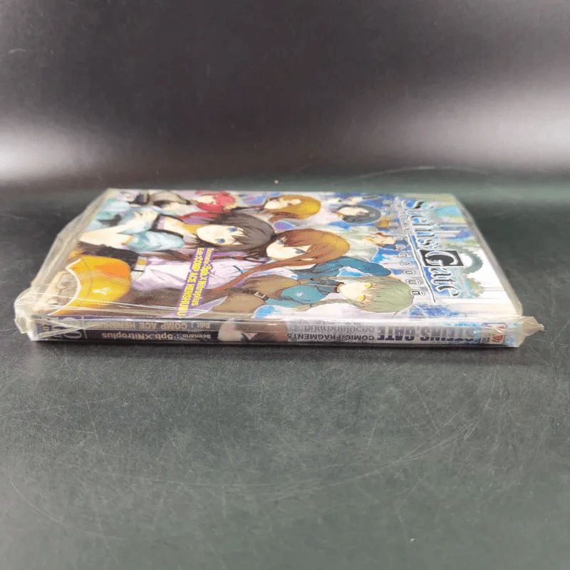Steins;Gate ฝ่าวิกฤตพิชิตกาลเวลา : อลวนโลกต่างมิติ รูปที่ 5