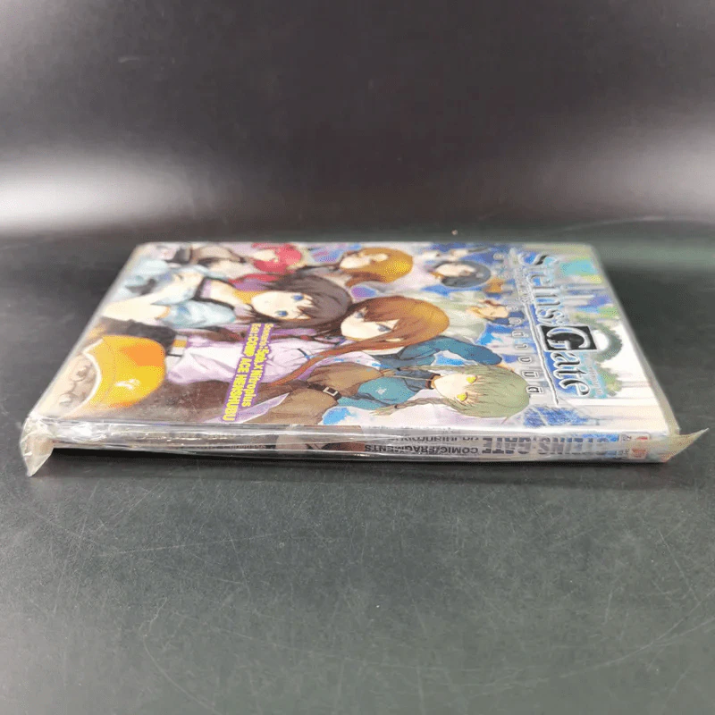 Steins;Gate ฝ่าวิกฤตพิชิตกาลเวลา : อลวนโลกต่างมิติ รูปที่ 5