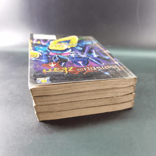 โรงเรียนมิตินรก เล่ม 1-4 รูปที่ 7