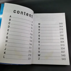 ชนะไวยากรณ์ภาษาอังกฤษซะที รูปที่ 12
