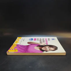 เรียนภาษาอังกฤษกันเข้าไปแต่พูดไม่ได้สักที เล่ม 1 - ครูเคท รูปที่ 5