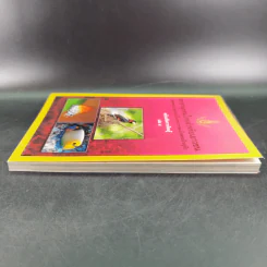 สารานุกรมไทยสำหรับเยาวชน เล่ม 7 รูปที่ 7
