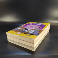 กรุ๊ปเลือดบอกนิสัย ฮาได้ใจฉบับการ์ตูน เล่ม 1-3 รูปที่ 7