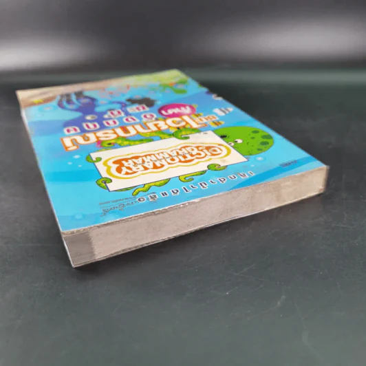 ชนะไวยากรณ์ภาษาอังกฤษซะที รูปที่ 6