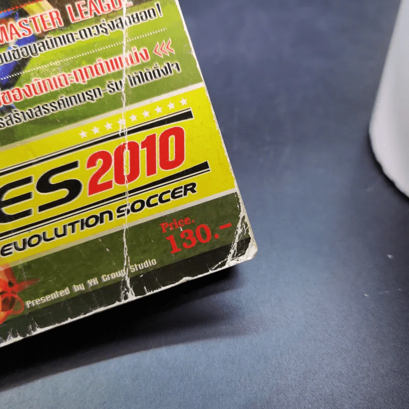บทสรุปเฉลยเกม PS2 Winning Eleven 2010 รูปที่ 4