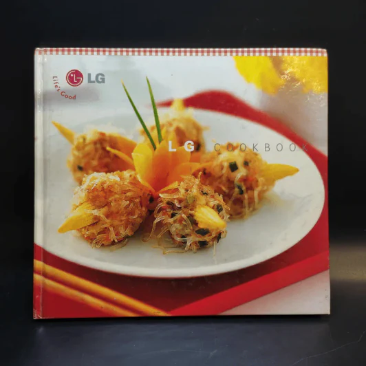 หนังสือสอนทำอาหาร LG Cookbook รูปที่ 1