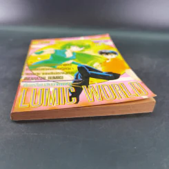 Lumic World หักเหลี่ยมสมองเพชร - ผู้เขียนรันม่า,ลามู รูปที่ 4