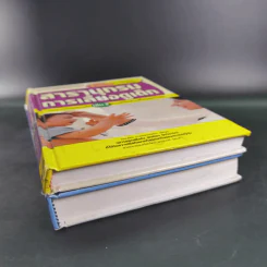 สารานุกรมการเลี้ยงดูเด็ก เล่ม 1-2 - นายแพทย์มิชิโอะ มัตสุดะ รูปที่ 3