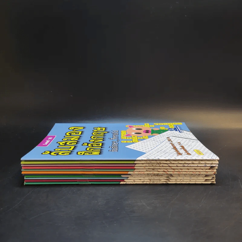 ลับสมองฝึกอังกฤษกับอักษรที่หายไป Level 10-20 ขายรวม 11 เล่ม รูปที่ 2