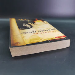 รหัสลับรัสปูติน The Romanov Prophecy รูปที่ 7