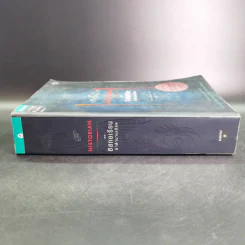 เดอะฮิสทอเรียน ล่าตำนานเลือด Historian - เอลิซาเบท คอสโตวา รูปที่ 4