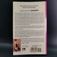 Confessions of Shopaholic - Sophie Kinsella รูปที่ 2