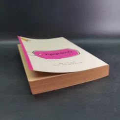 Confessions of Shopaholic - Sophie Kinsella รูปที่ 6