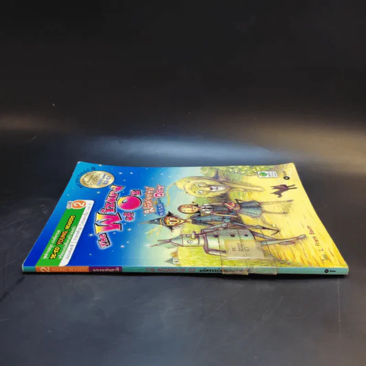 The Wizard of Oz มหัศจรรย์พ่อมดแห่งออซ - L.Frank Baum รูปที่ 3