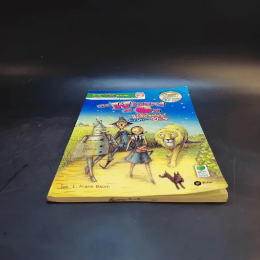 The Wizard of Oz มหัศจรรย์พ่อมดแห่งออซ - L.Frank Baum รูปที่ 4