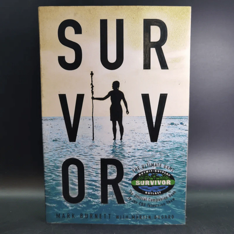 Survivor - Mark Burnett with Martin Dugard รูปที่ 1