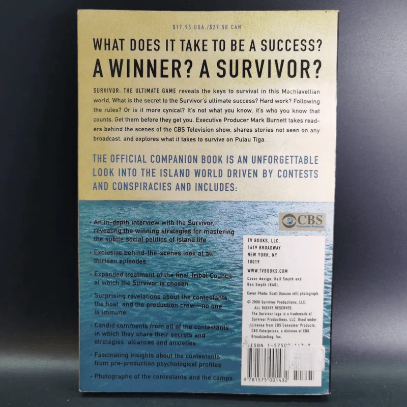 Survivor - Mark Burnett with Martin Dugard รูปที่ 2
