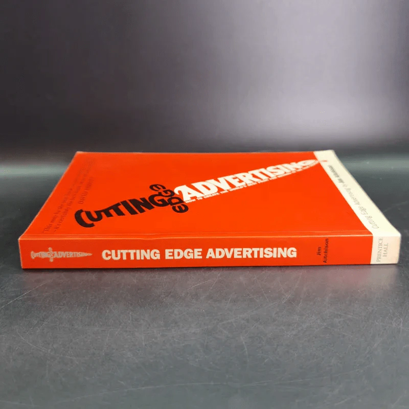 Cutting Edge Advertising - Jim Aitchison รูปที่ 3