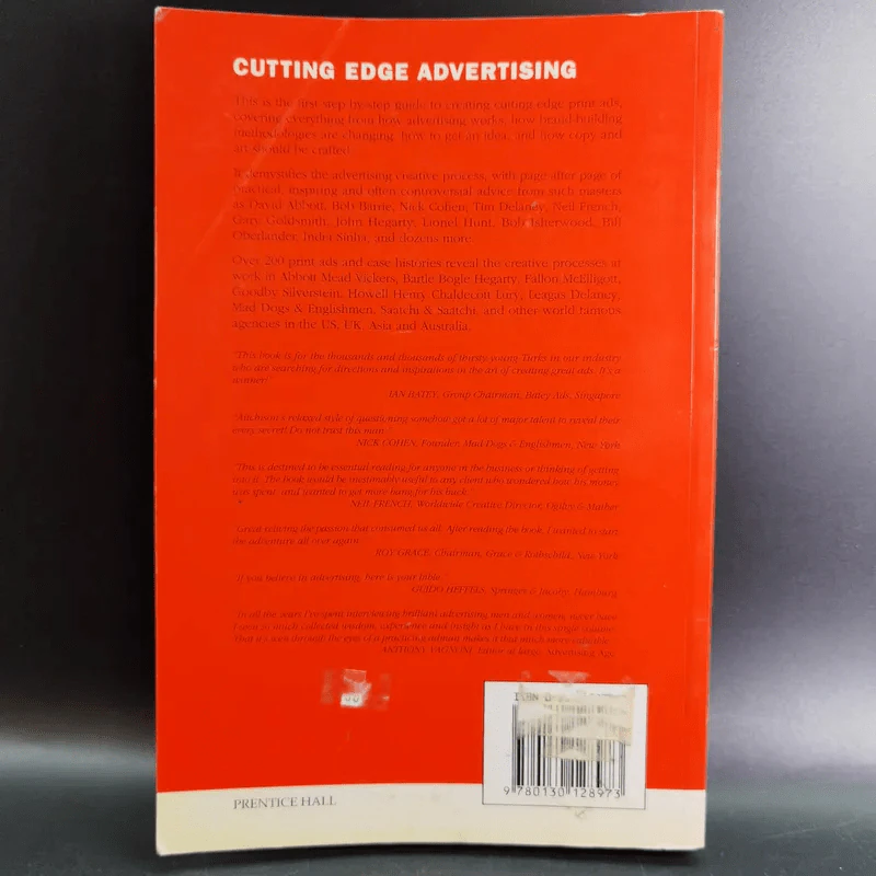 Cutting Edge Advertising - Jim Aitchison รูปที่ 2