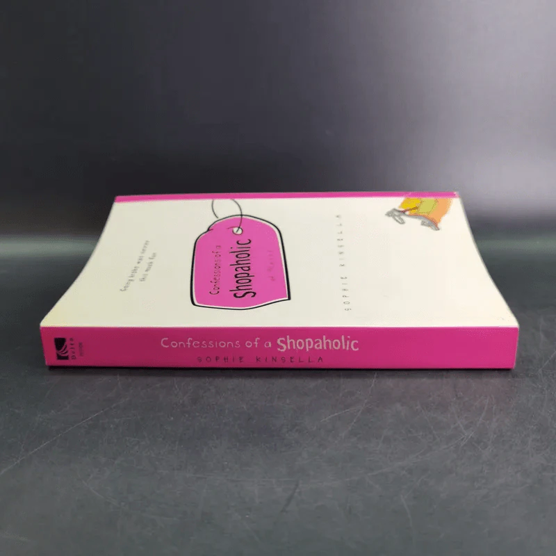 Confessions of Shopaholic - Sophie Kinsella รูปที่ 3