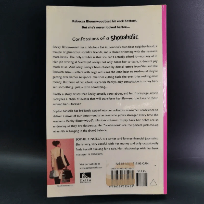 Confessions of Shopaholic - Sophie Kinsella รูปที่ 2