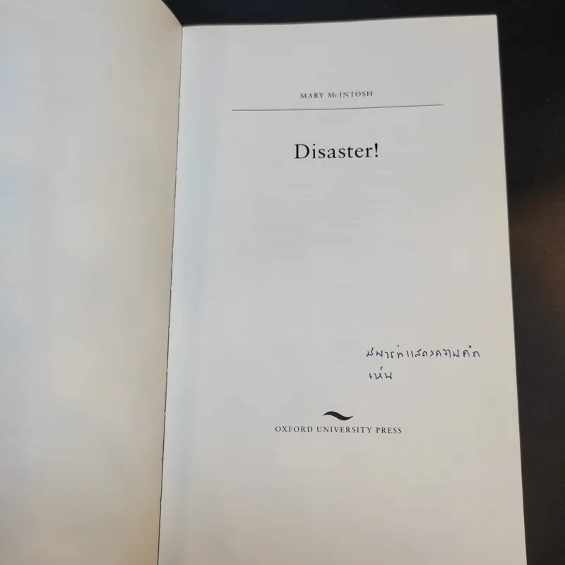 Disaster - Mary McIntosh รูปที่ 9