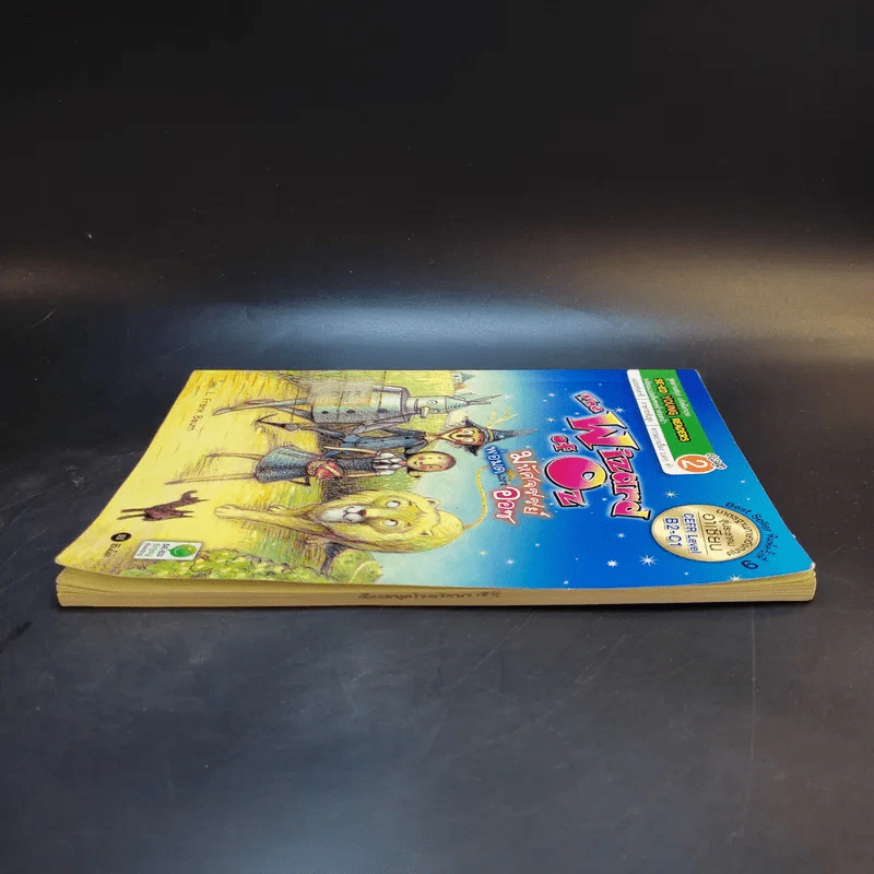 The Wizard of Oz มหัศจรรย์พ่อมดแห่งออซ - L.Frank Baum รูปที่ 5