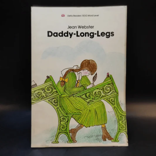 Daddy-Long-Legs - Jean Webster รูปที่ 1