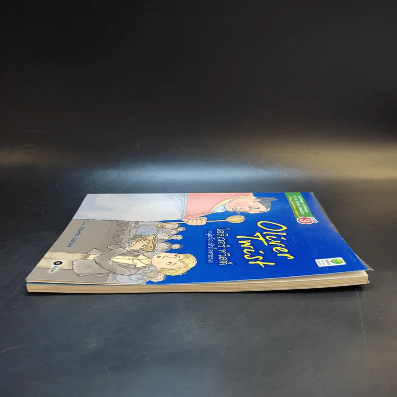 Oliver Twist โอลิเวอร์ ทวิสต์ หนุ่มน้อยหัวใจทระนง รูปที่ 5
