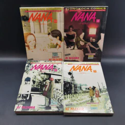 NANA นานะ เล่ม 1-21 - Ai Yazawa รูปที่ 13
