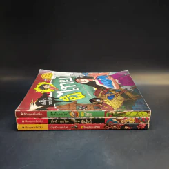 เรื่องผีๆรอบโลก 3 เล่ม ผีไทย, ผีเจ้าที่, ผีโรงเรียนไทย รูปที่ 2