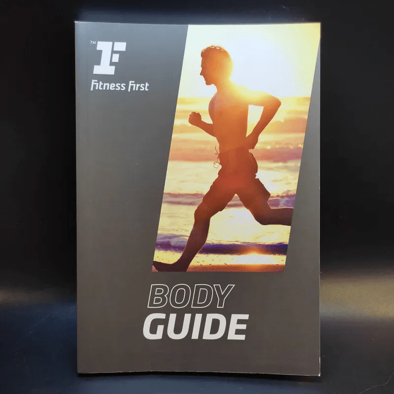 Boxset Bodyfirst By Fitness First + หนังสือ 3 เล่ม รูปที่ 7