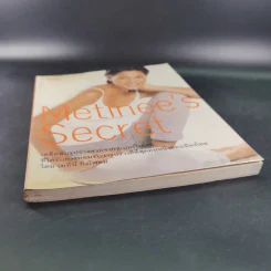 Metinee's Secret - ลูกเกด เมทินี รูปที่ 4