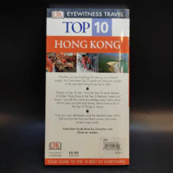 Top 10 Hong Kong รูปที่ 2