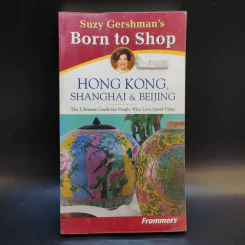 Hong Kong Shanghai & Beijing รูปที่ 1