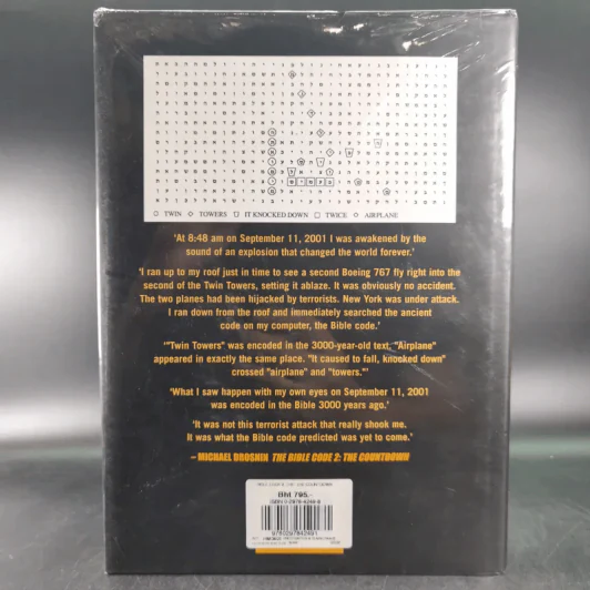 The Bible Code 2 The Countdown - Michael Drosnin รูปที่ 2
