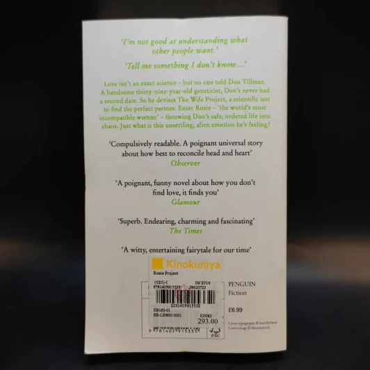 The Rosie Project - Graeme Simsion รูปที่ 2