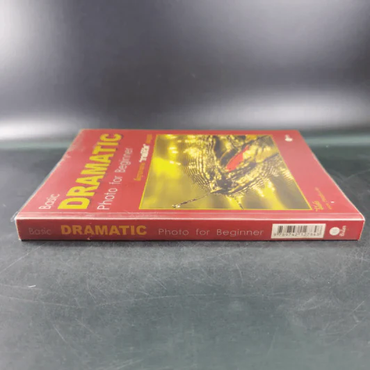 Basic Dramatic Photo for Beginner พื้นฐานการถ่ายภาพมีชีวิตเชิงปฏิบัติ - ไม้หลัก รูปที่ 3