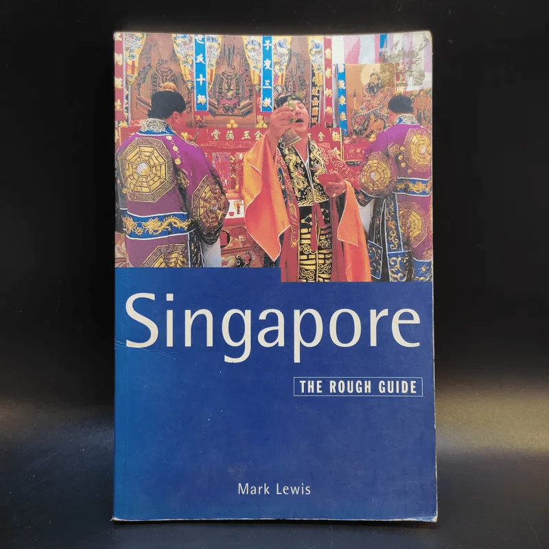 Singapore The Rough Guide - Mark Lewis รูปที่ 1